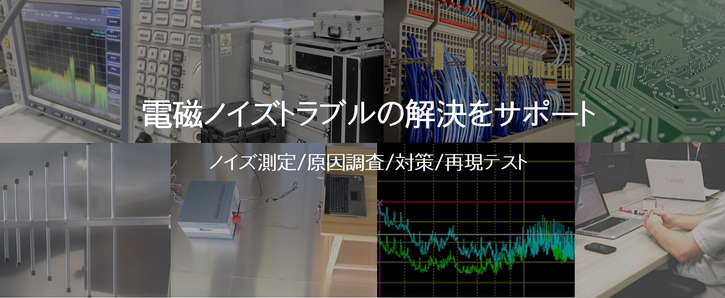 商品イメージ